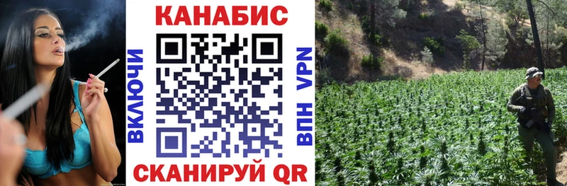 Как найти закладки Саянск Псилоцибиновые грибы  Амфетамин  МАРИХУАНА  Метадон  СК 
