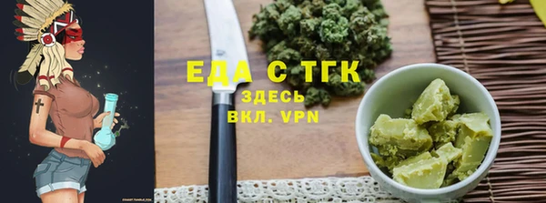 кокаин перу Алексин