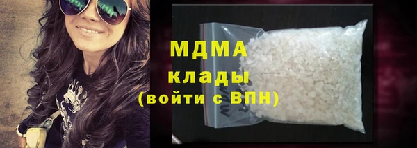каннабис Алзамай