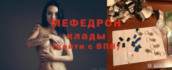 соль курить ск Алексеевка