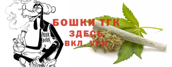 кокаин перу Алексин