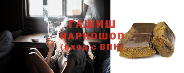 кокаин перу Алексин