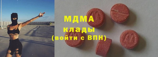 кокаин перу Алексин