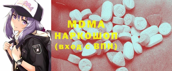 кокаин перу Алексин
