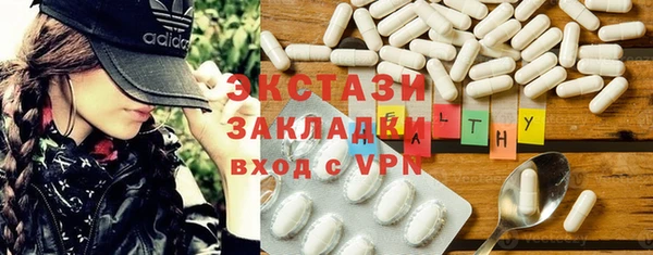 соль курить ск Алексеевка