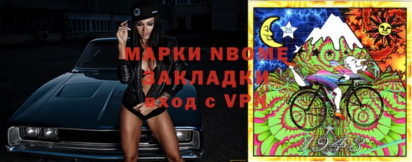 каннабис Алзамай
