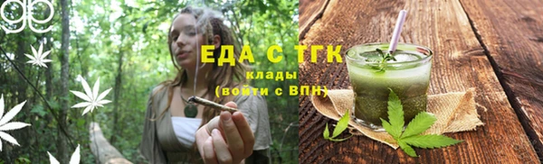 каннабис Алзамай