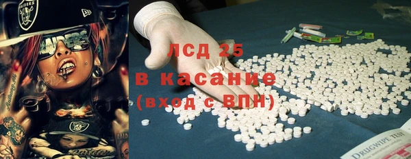 соль курить ск Алексеевка