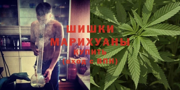 кокаин перу Алексин