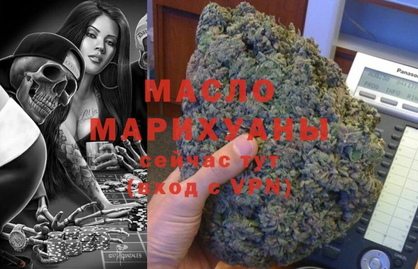 каннабис Алзамай