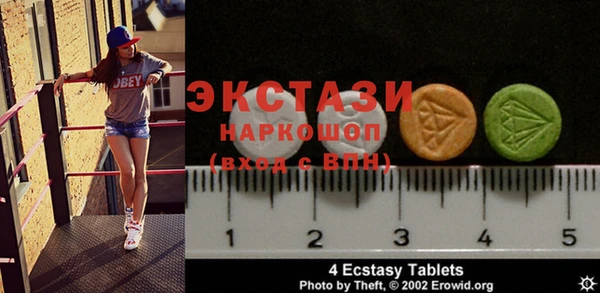 кокаин перу Алексин