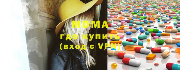 соль курить ск Алексеевка