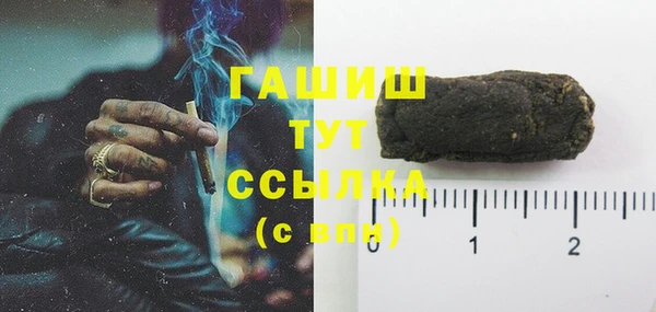 каннабис Алзамай