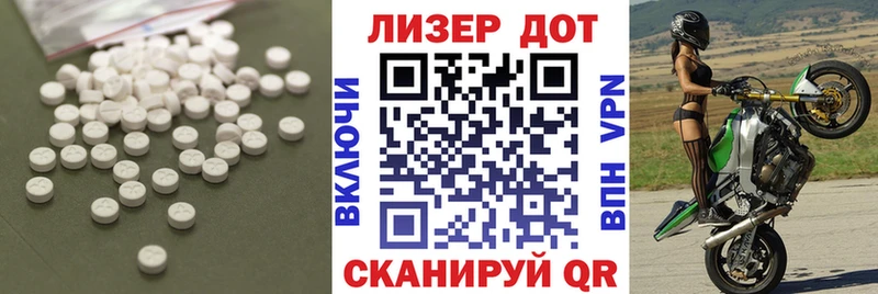 цены   Саянск  Лсд 25 экстази кислота 